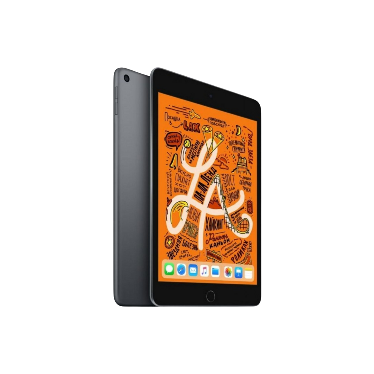 Apple iPad Mini 5 – 64GB