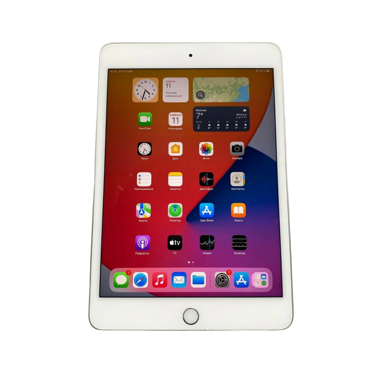 Apple iPad Mini 5 – 64GB